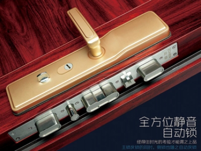 防盜門怎么鎖才安全？
