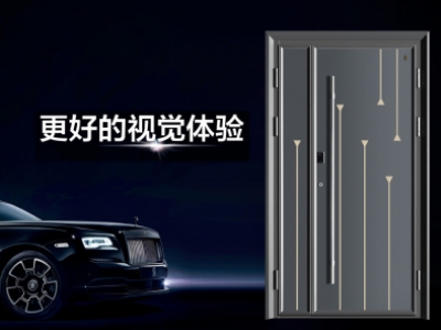 防盜門內(nèi)開門好還是外開門好？